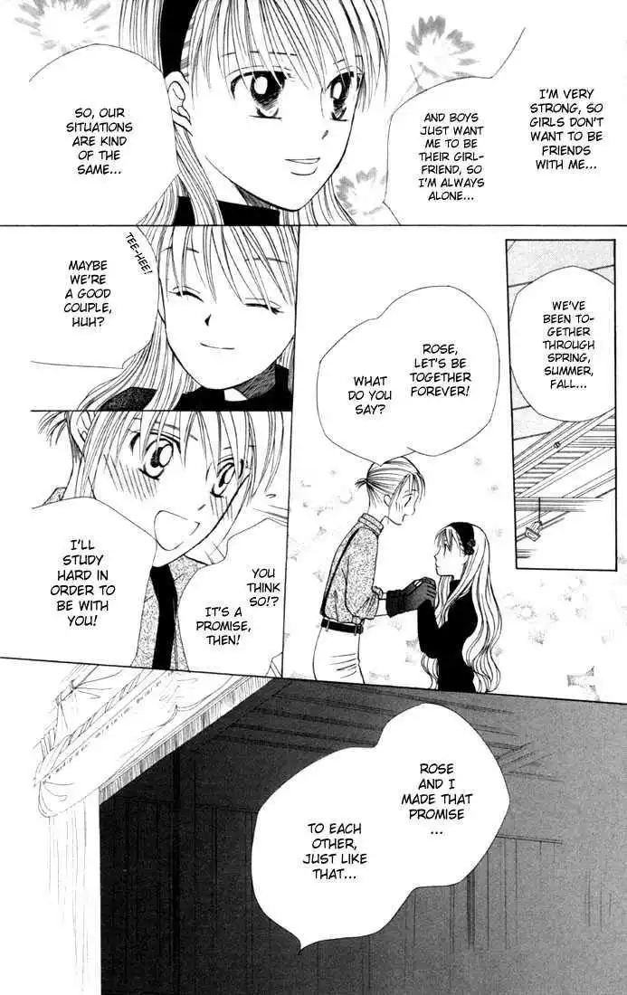 Kare Kano Chapter 40 17